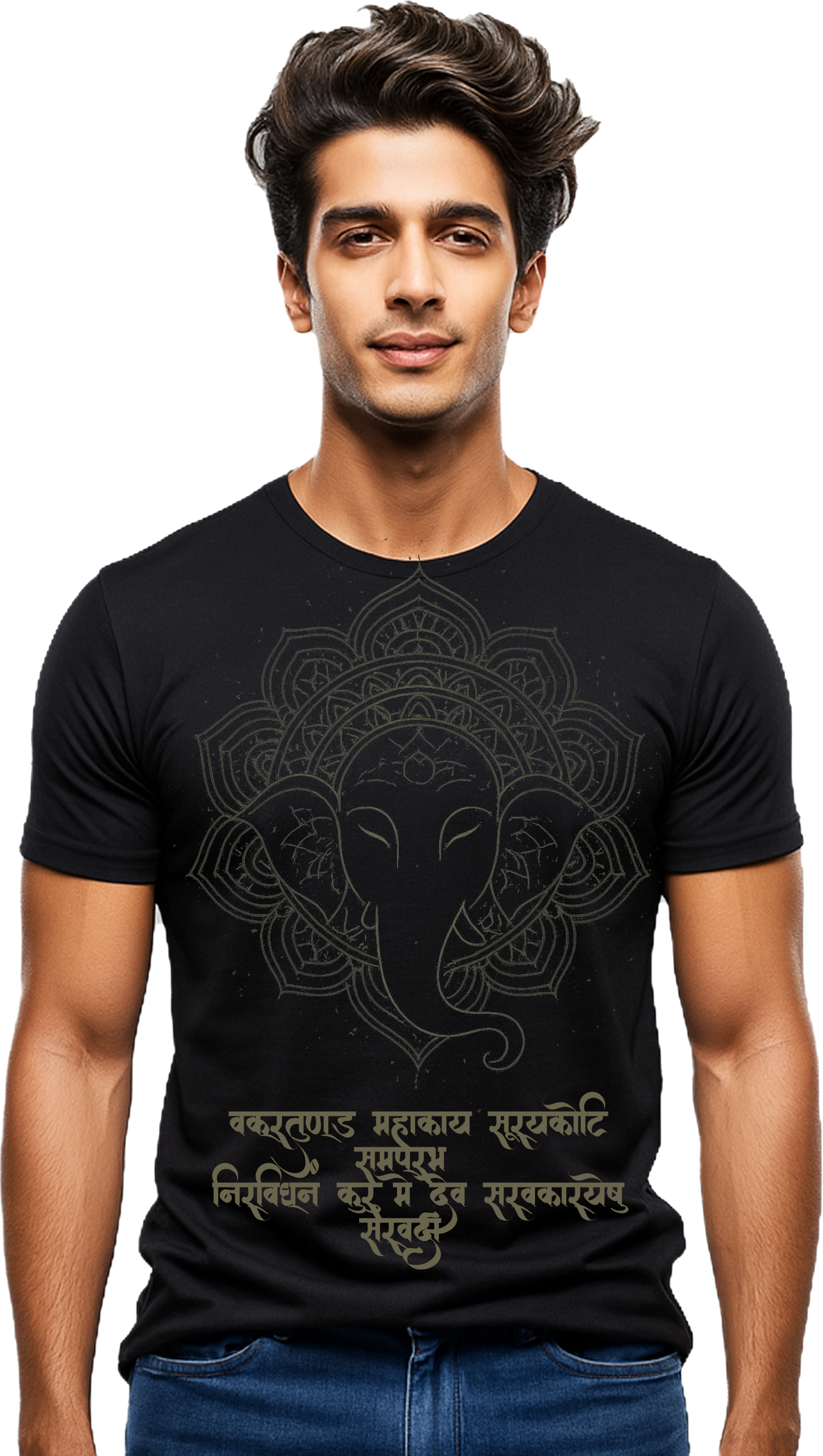Ganesha – Vakratunda Mahakaya [Black]
