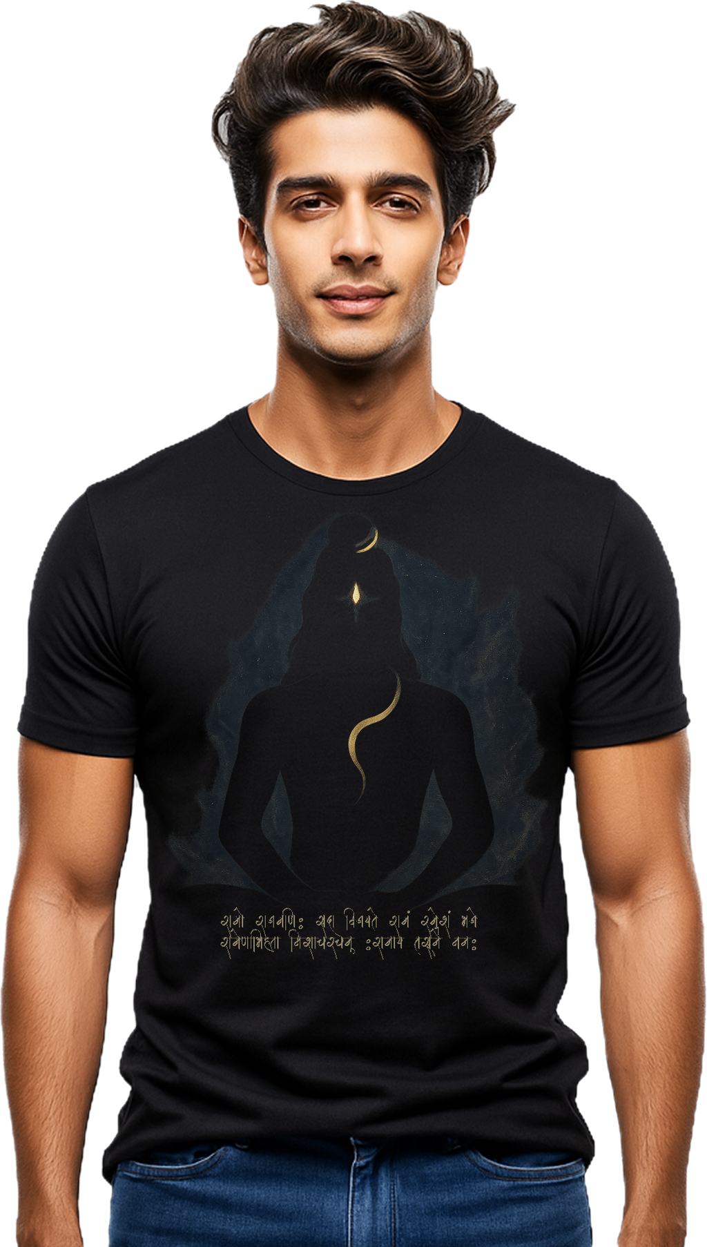 Shiva – Maha Mrityunjaya Mantra [Black]