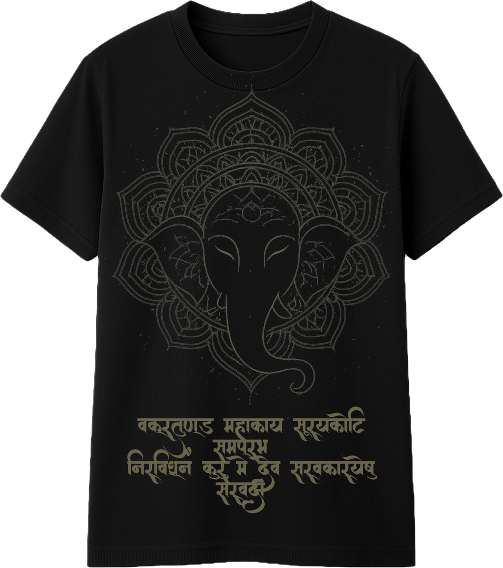 Ganesha – Vakratunda Mahakaya [Black]