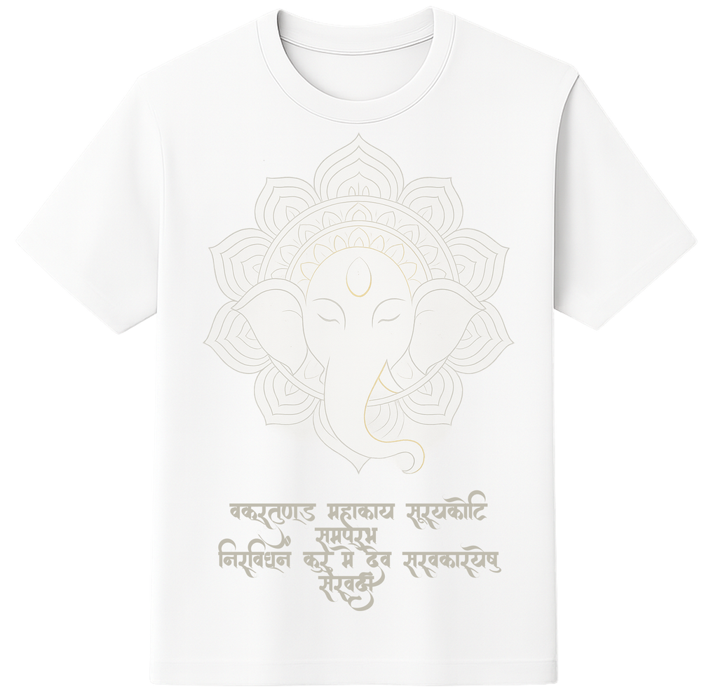 Ganesha – Vakratunda Mahakaya [White]
