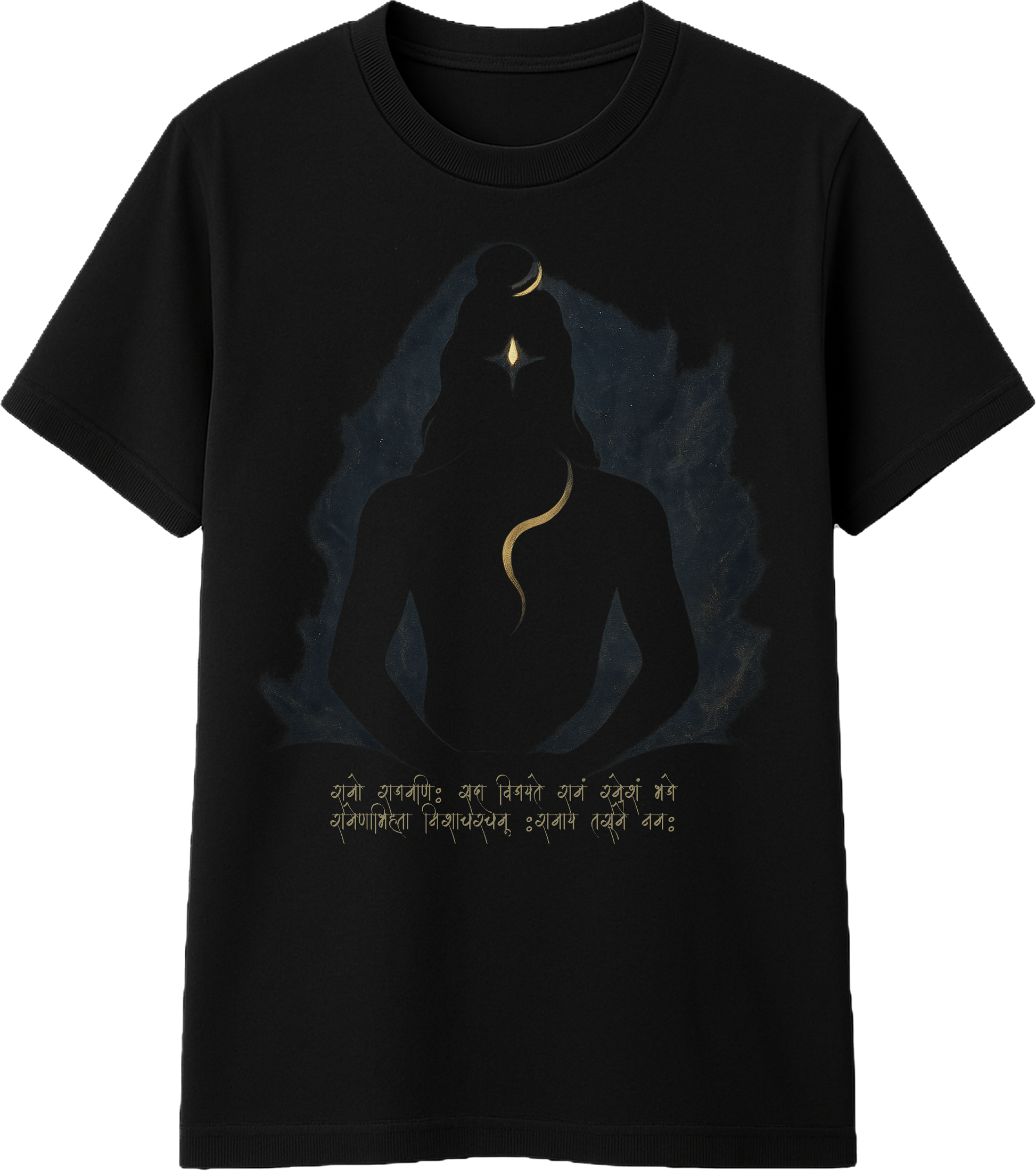 Shiva – Maha Mrityunjaya Mantra [Black]