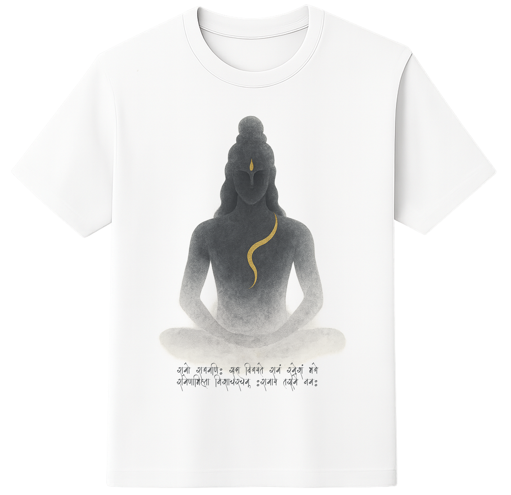 Shiva – Maha Mrityunjaya Mantra [White]